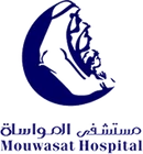Mouwasat Hospital logo
