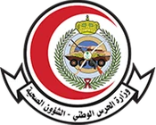 Armed Forces Hospital logo