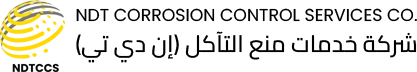 NDT Corrosion Control Services logo