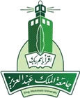 King Abdulaziz University logo