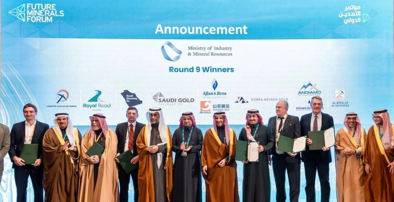 Round 9 winners announced on stage at the Future Minerals Forum licence issuance ceremony